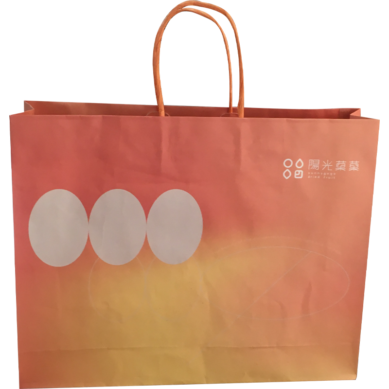 FSC Paper Bags